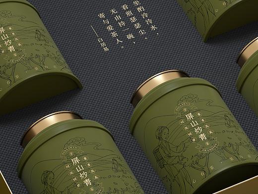 《屏山炒青》包装设计