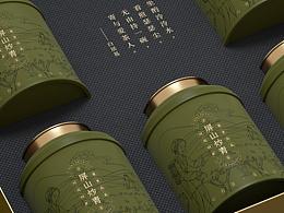 设计