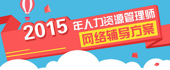 banner（图ZMjUyMjEwMzY=） - APP界面 - 站酷设计师penny芸芸原创素材 - 站酷ZCOOL