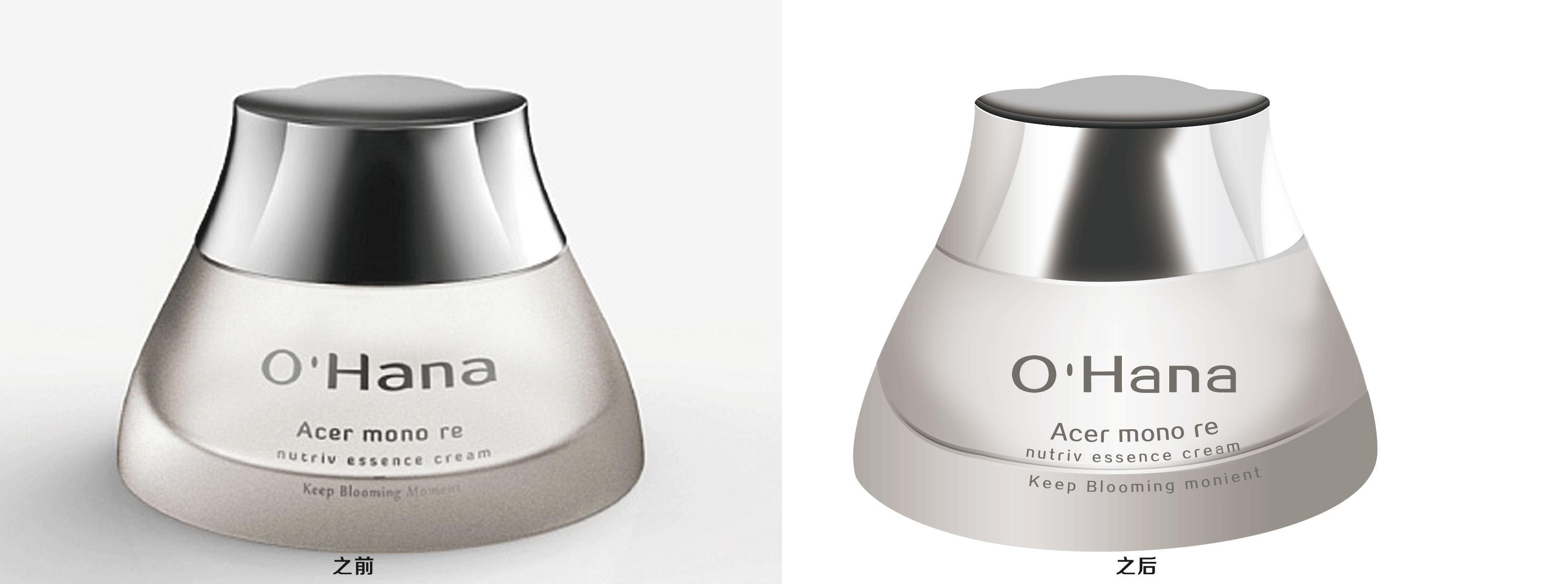 练习修图（图ZNjI3MDU0OTI=） - 海报 - 站酷设计师yshx920原创素材 - 站酷ZCOOL