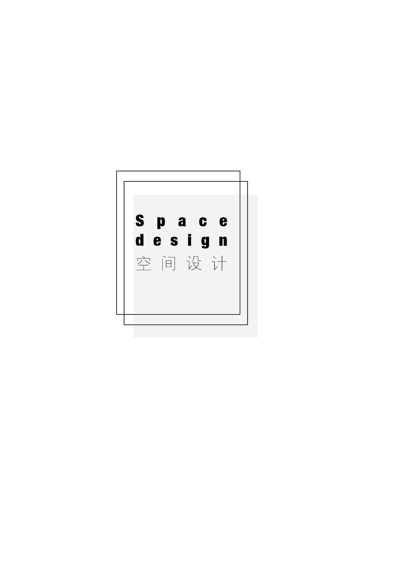 《狐狸雨伞展厅设计》会展空间设计