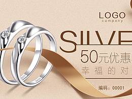 医疗美容