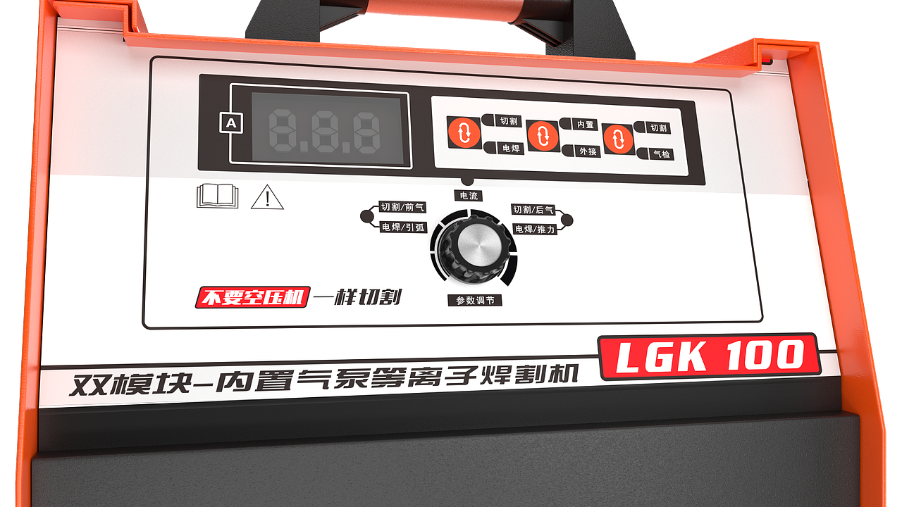 渲染小动画 老板需要的朋友圈（图ZMTg5NjY5NTk2） - 产品 - 站酷设计师菜鸡装大佬原创素材 - 站酷ZCOOL