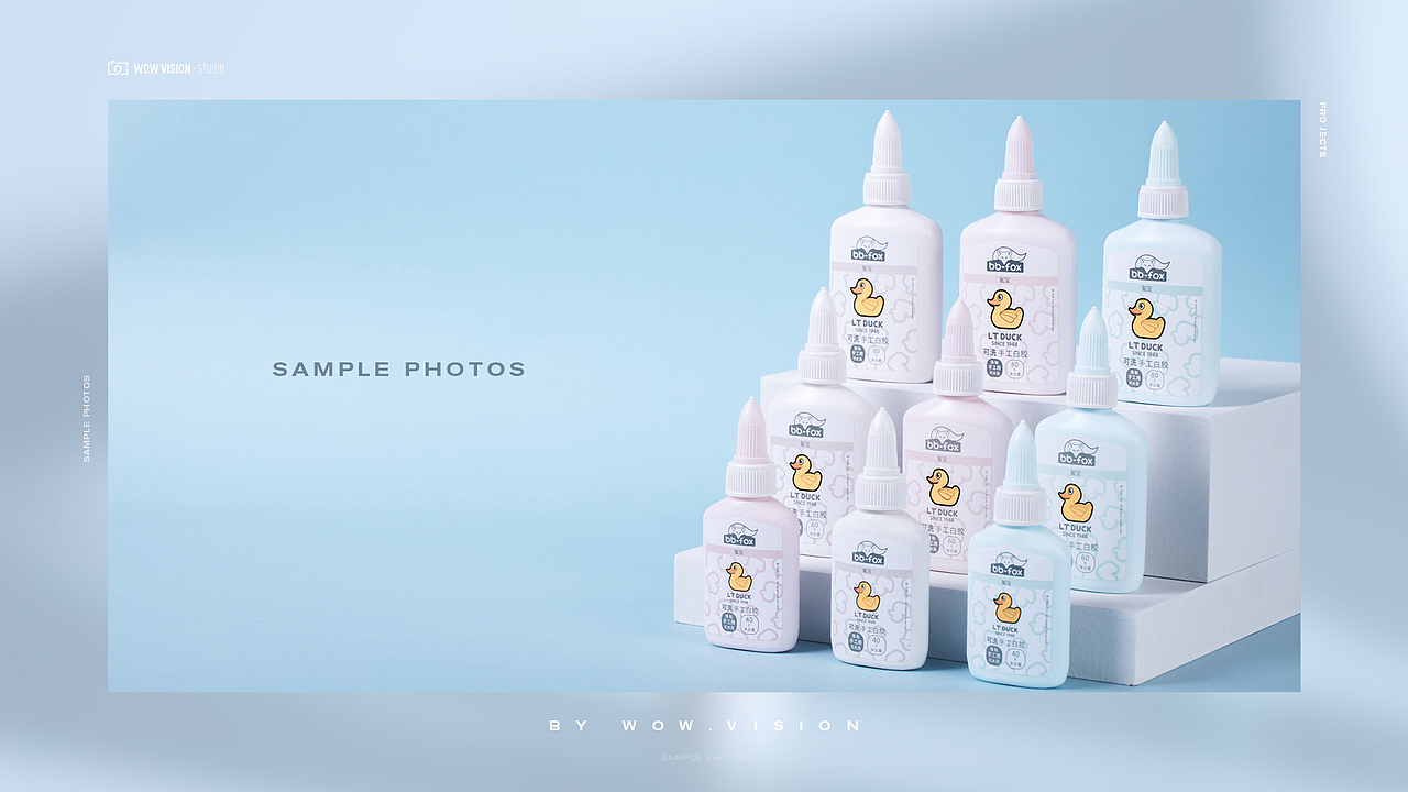 儿童文具 胶类场景（图ZMjY1MDgxNTUy） - 产品摄影 - 站酷设计师哇哦摄影原创素材 - 站酷ZCOOL