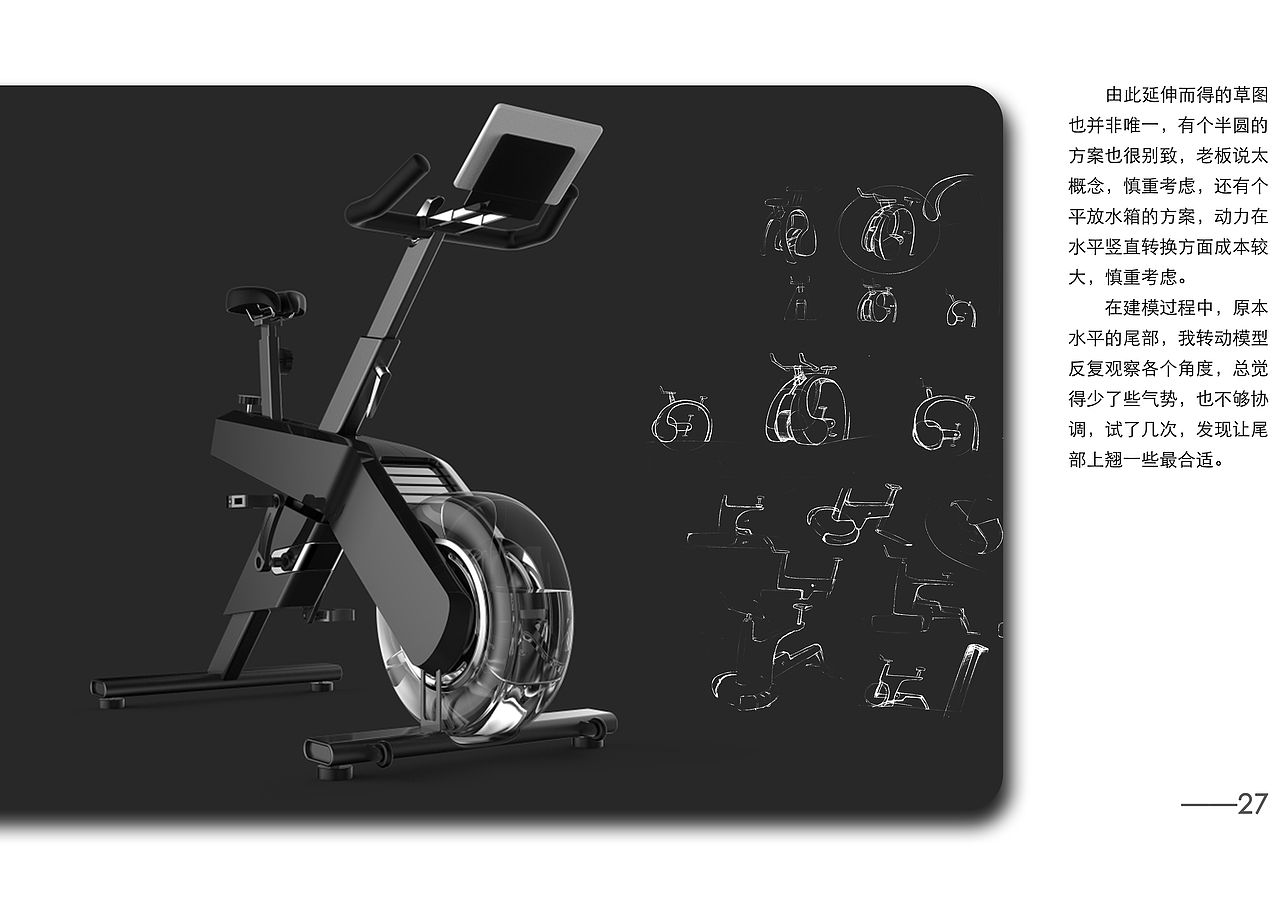 深圳，半年，再见（图ZMTMyOTUyMjc2） - 其他工业/产品 - 站酷设计师温水略烫原创素材 - 站酷ZCOOL