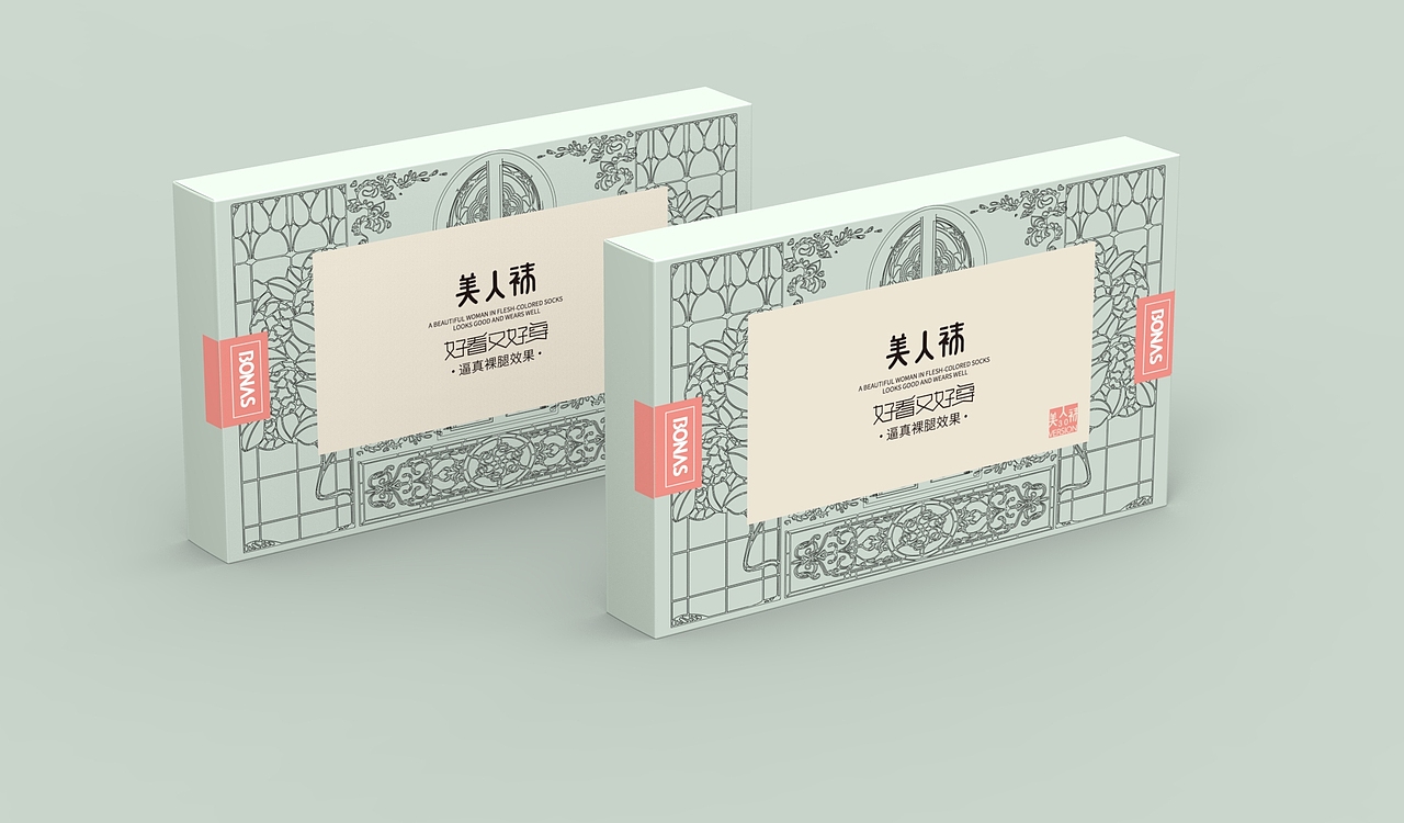 丝袜（图ZMTgyNTYxMjA0） - 品牌 - 站酷设计师佐兹原创素材 - 站酷ZCOOL