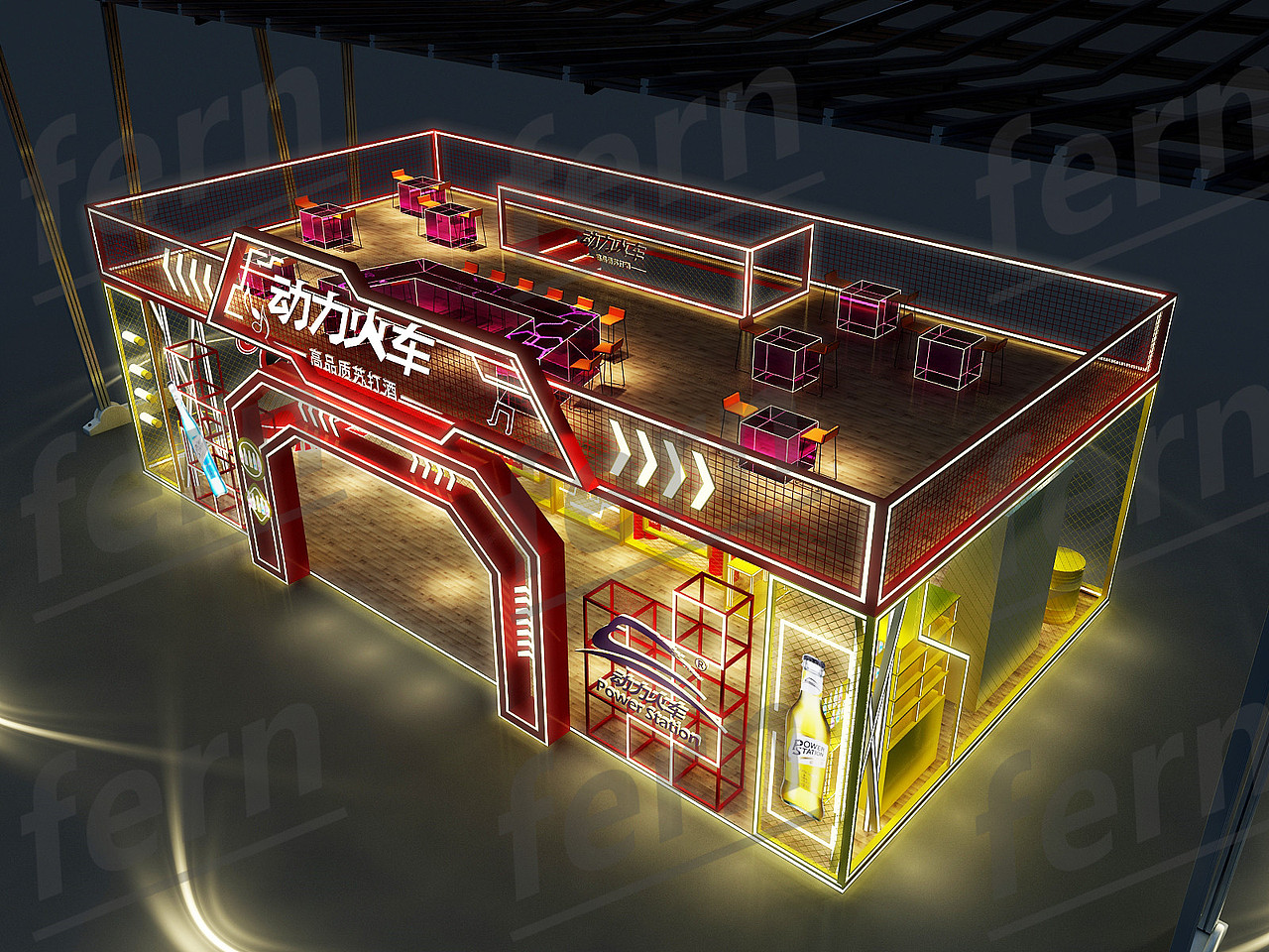动力火车快闪店 效果图设计（图ZMjI2NjUzMTAw） - 其他三维 - 站酷设计师艺汇设计原创素材 - 站酷ZCOOL