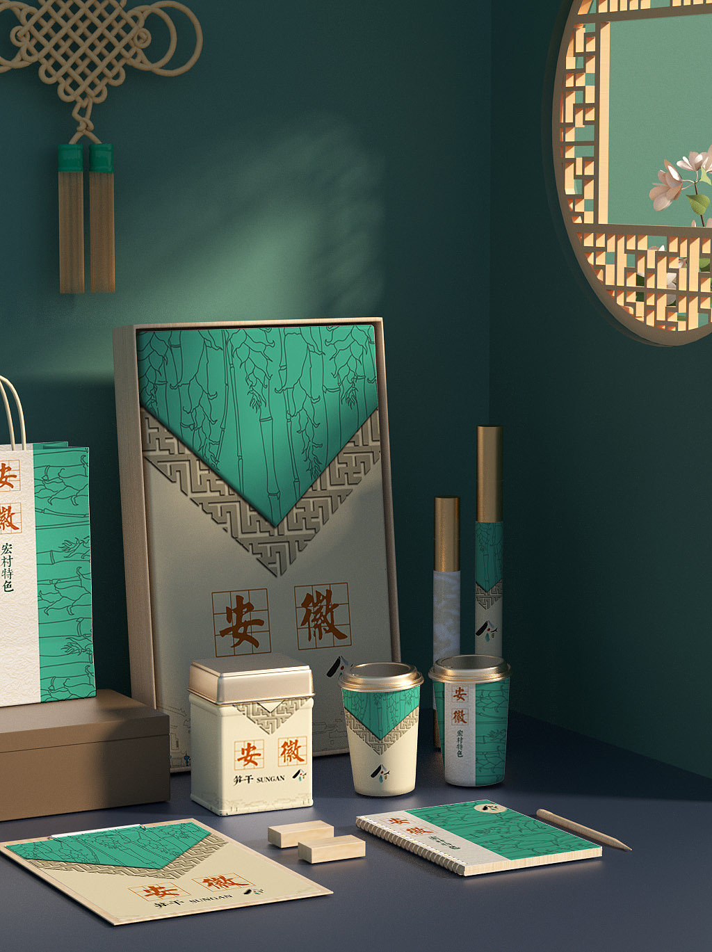 《安徽特产—黄山笋干》产品包装设计（图ZMjYwMjkzNDM2） - 包装 - 站酷设计师仟一贴贴原创素材 - 站酷ZCOOL