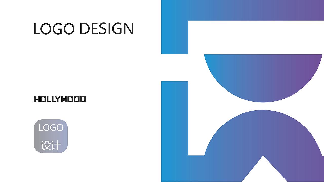 沈阳好莱坞科技有限公司LOGO提案（图ZMjcwNDYxMTQw） - Logo - 站酷设计师大无深度制造原创素材 - 站酷ZCOOL