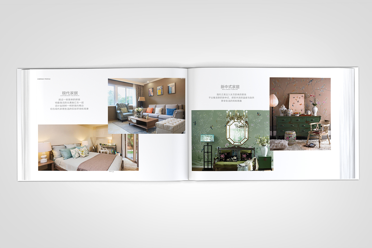 画册（图ZMTgxNDM5MTI0） - 书籍/画册 - 站酷设计师外地来的异乡人原创素材 - 站酷ZCOOL