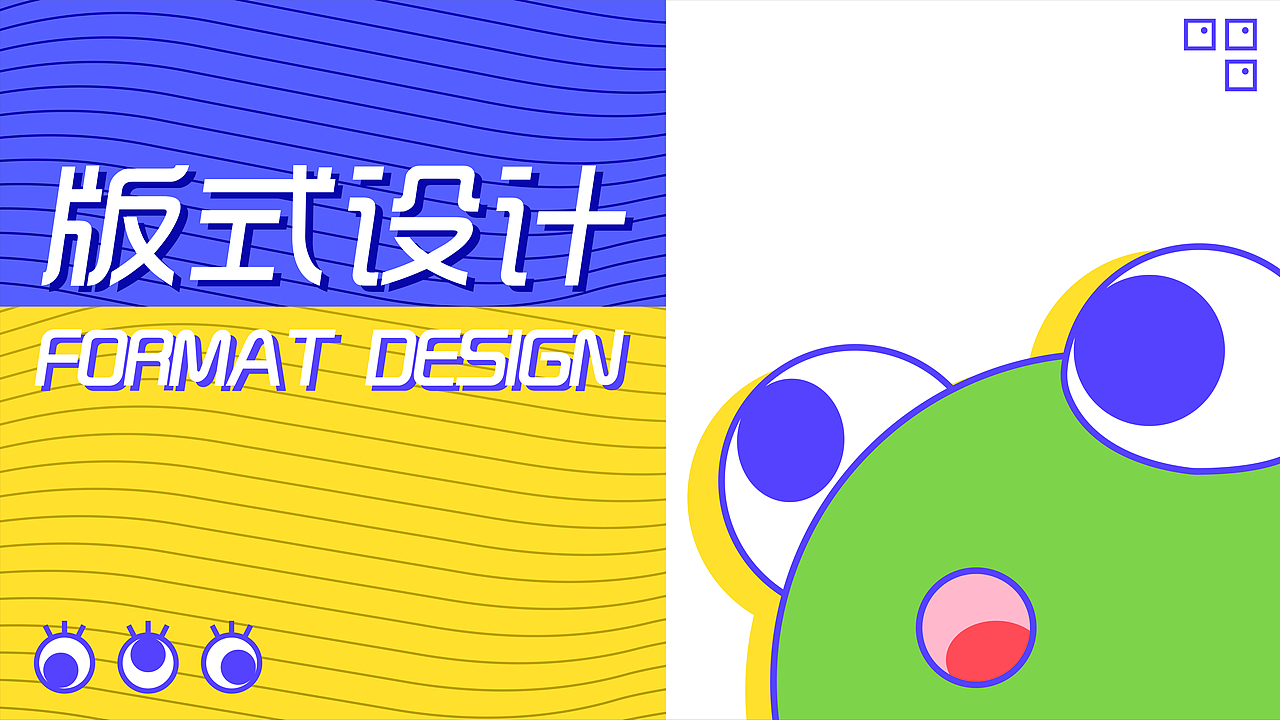 FROGLEE毕业作品集（图ZMjMxNjgzMDA4） - 图案 - 站酷设计师FrogLee原创素材 - 站酷ZCOOL