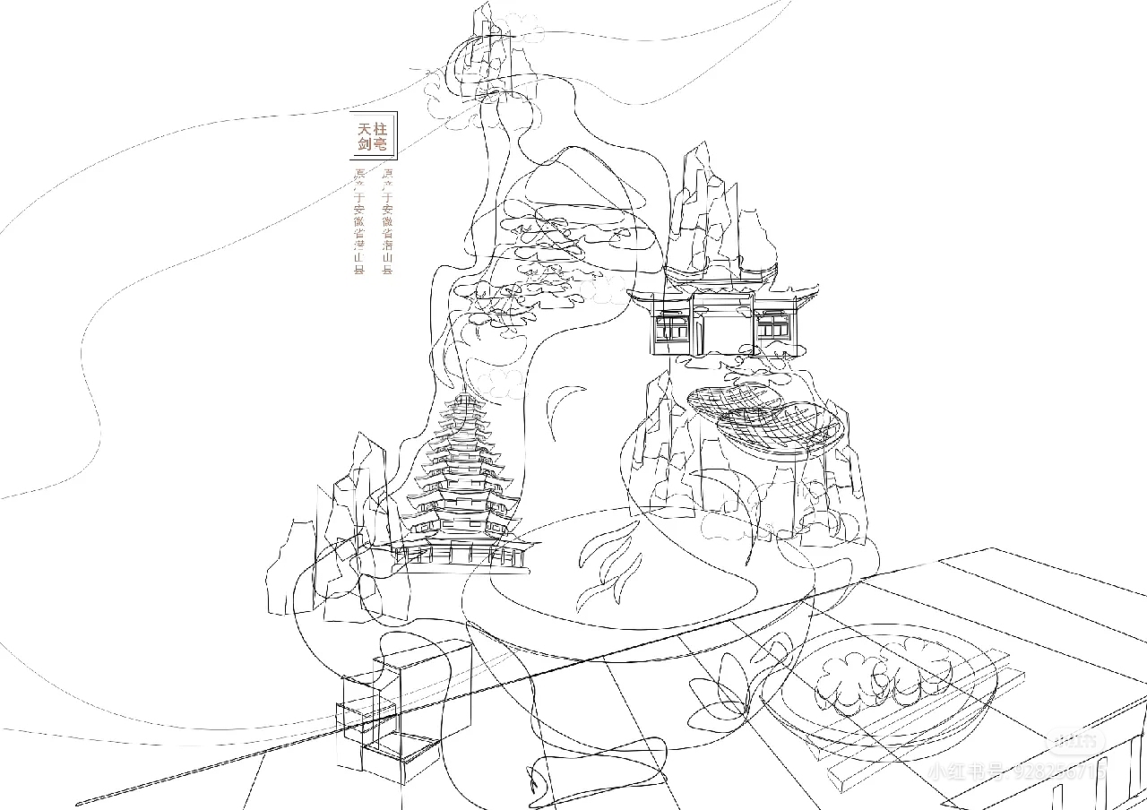 茶文化包装插画