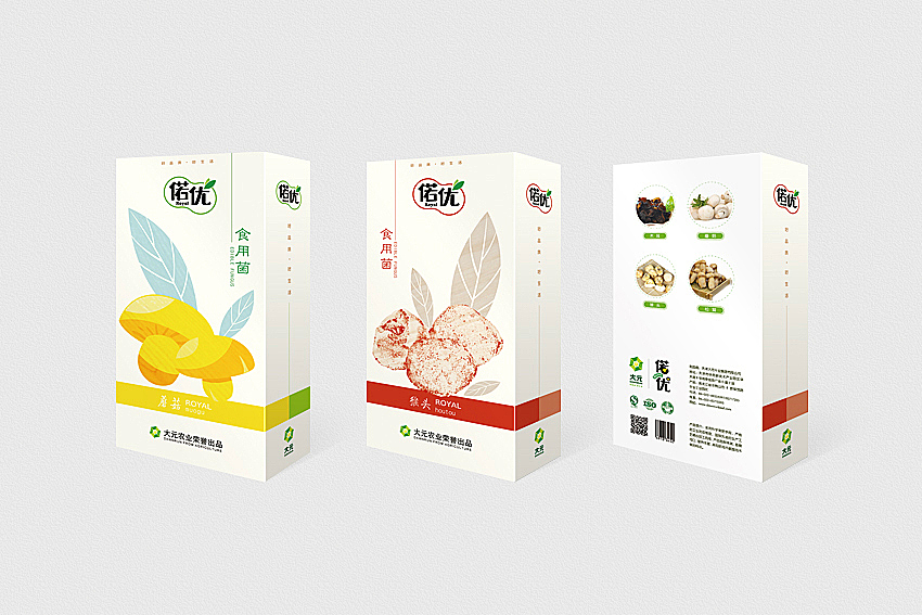 包装/package（图ZMTg0MDI3NTY=） - 包装 - 站酷设计师weixincunai原创素材 - 站酷ZCOOL