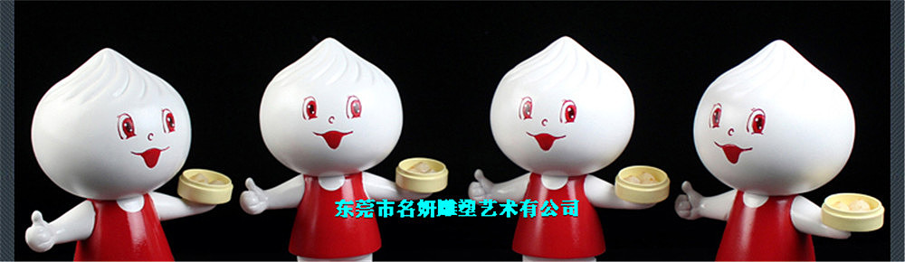 天津狗不理形象IP吉祥物玻璃钢包子卡通雕塑早点美食