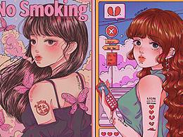 插画风格