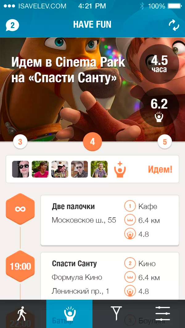 undefined