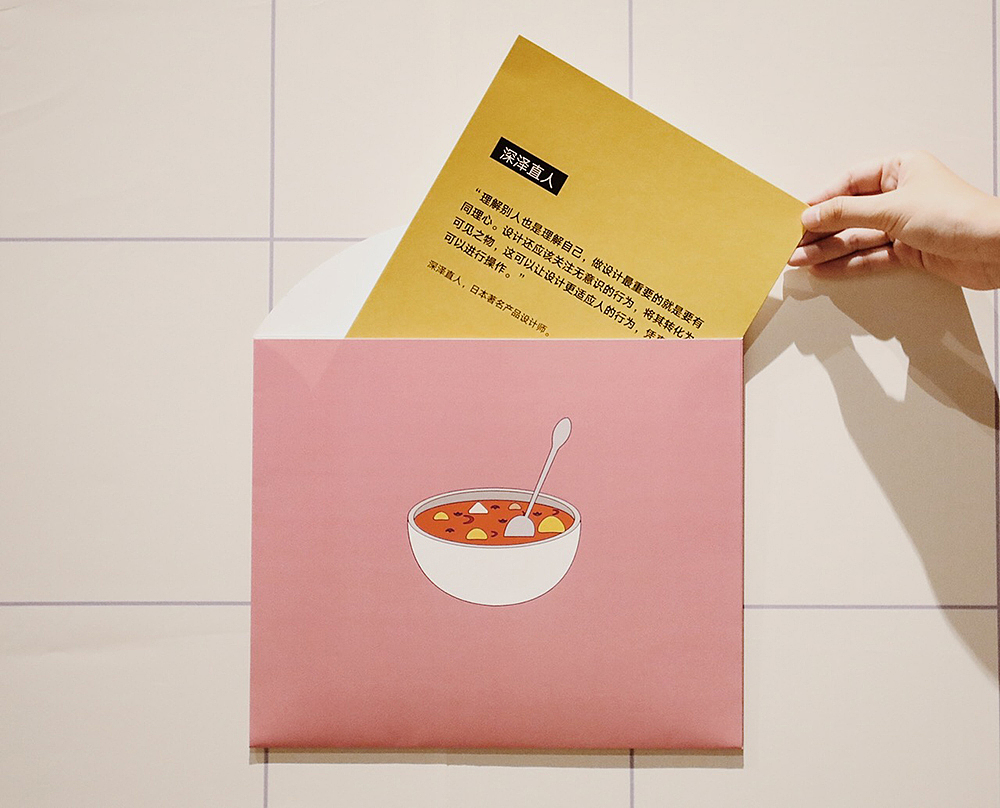 2018站酷CUBE - CUBE FAIR 市集纪实(部分)