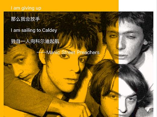 Cladey——音乐海报