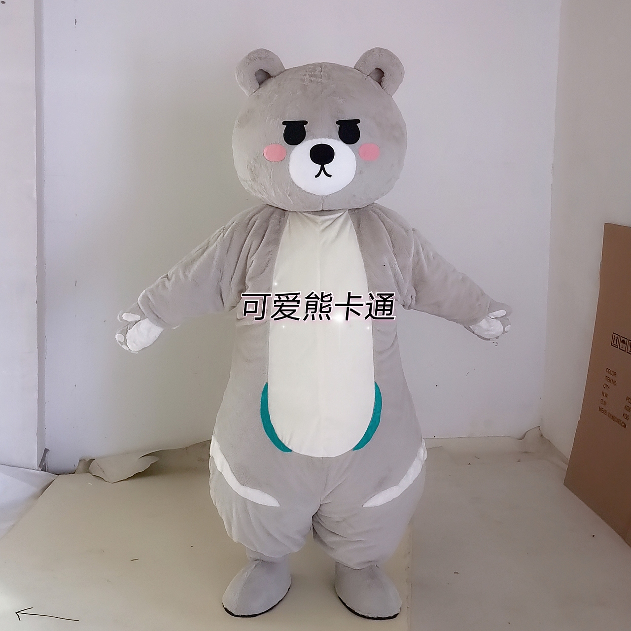 牽然熊人偶服演變之路（圖ZMjcyMjY0MjEy） - 其他手工藝 - 站酷設(shè)計(jì)師可愛(ài)熊卡通人偶服原創(chuàng)素材 - 站酷ZCOOL