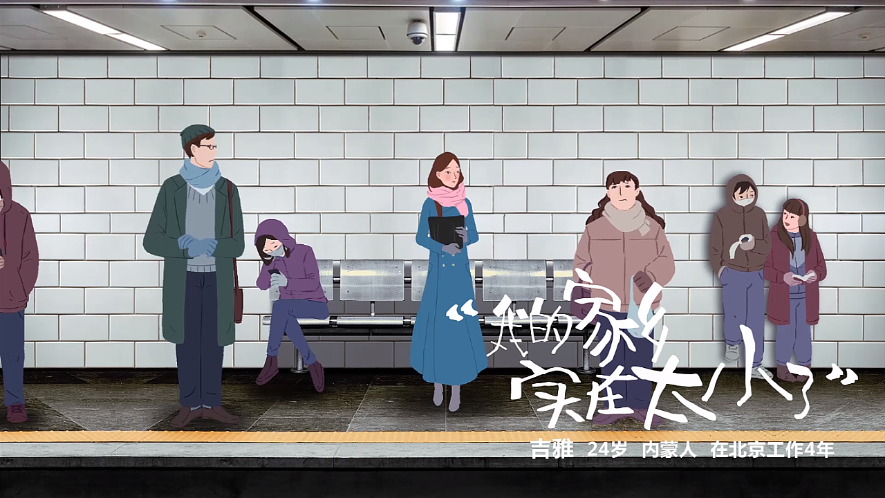 wuhu动画工作室作品集锦来了!