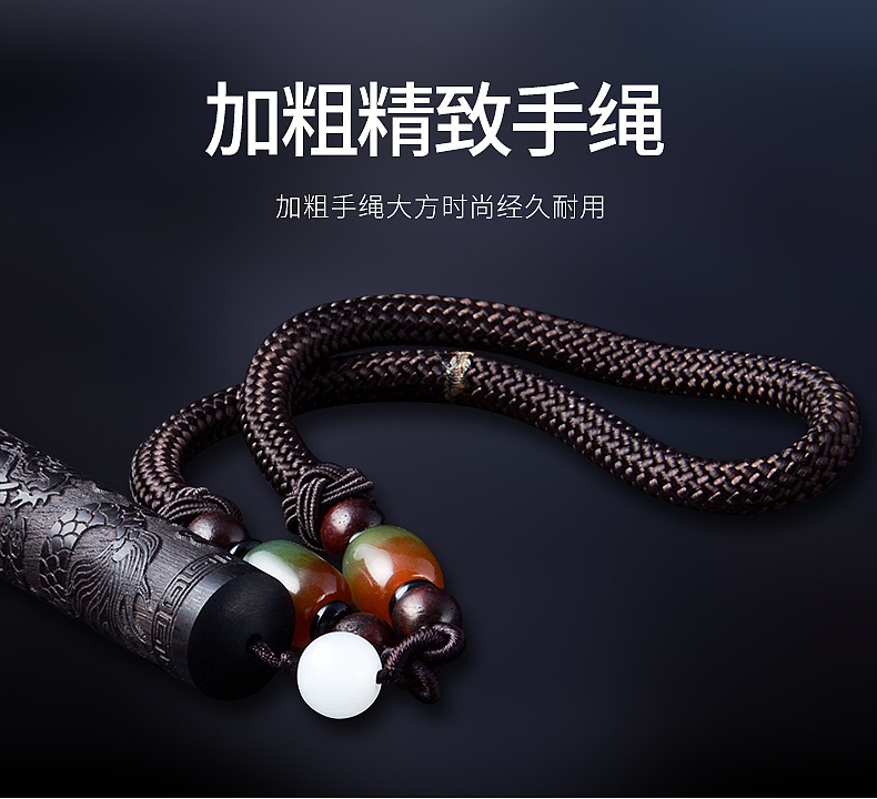 火折子点烟器详情页