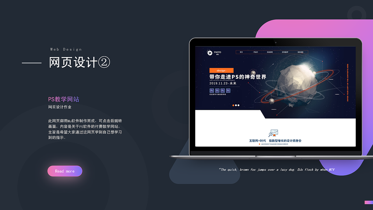 个人简历&作品集（图ZMjE5Njk0Nzg0） - 书籍/画册 - 站酷设计师炸酱面熙原创素材 - 站酷ZCOOL