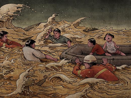 抗洪