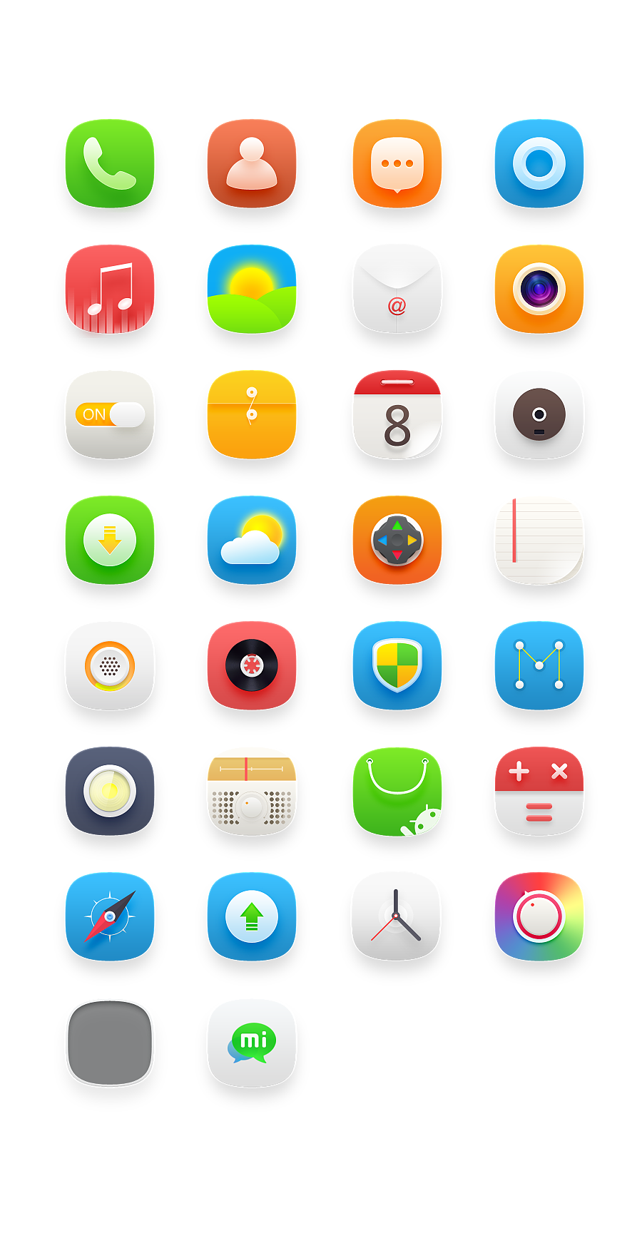 NEWDAY-SUNNY（图ZMTcwNjc5NzI=） - APP界面 - 站酷设计师盒饭兄原创素材 - 站酷ZCOOL