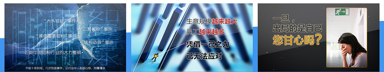 儿童营养管理师 - 让专业，给你力量！（图ZMTI5NzYzMDQ=） - 其他影视 - 站酷设计师NewFun原创素材 - 站酷ZCOOL