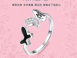 详情