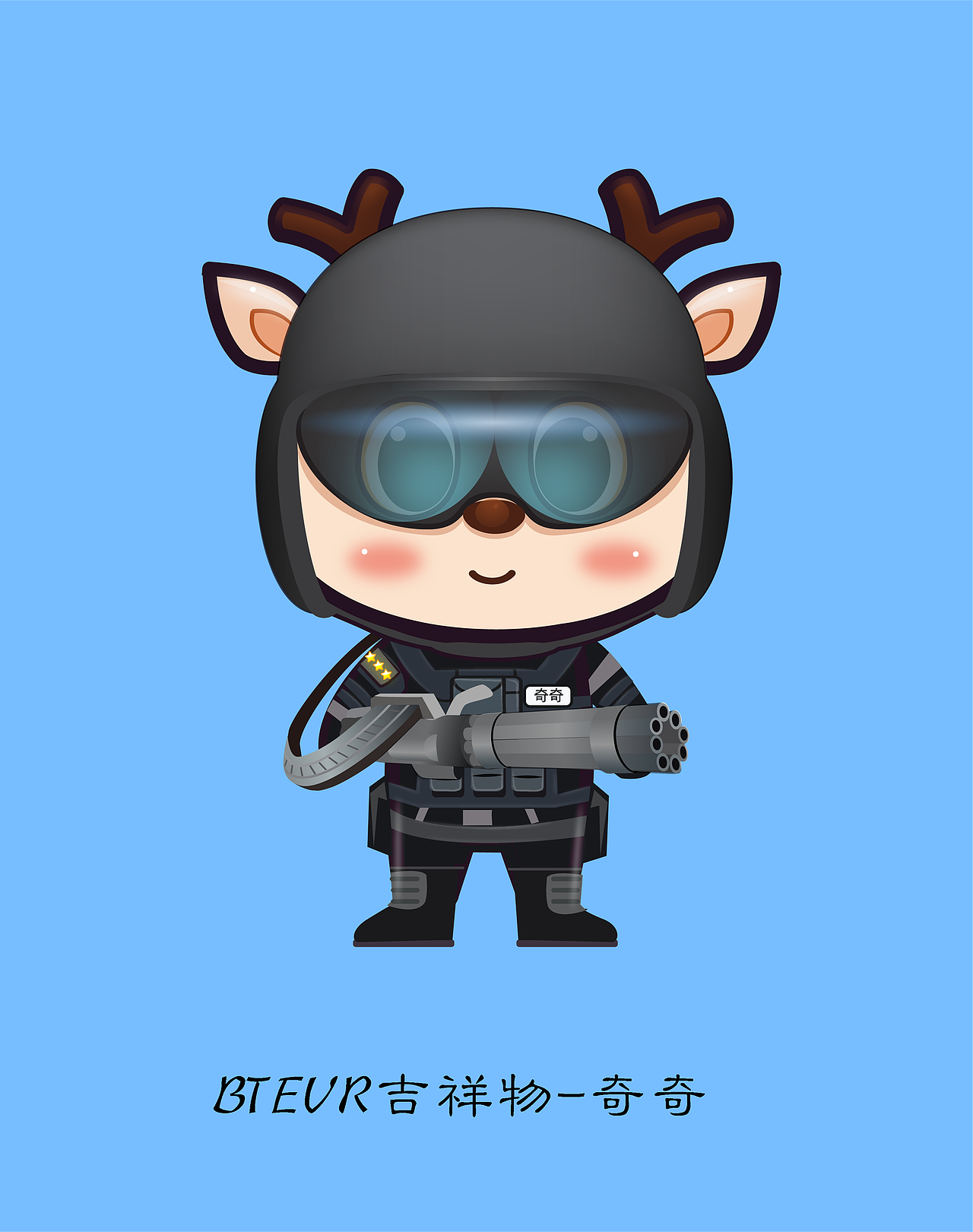 2017～2018年IP作品汇总（图ZMTQ4MDg0NjA0） - IP形象 - 站酷设计师心JY原创素材 - 站酷ZCOOL