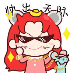 表情包|2020小老鼠（图ZMTg4NTQ0NjE2） - 网络表情 - 站酷设计师梁启p原创素材 - 站酷ZCOOL
