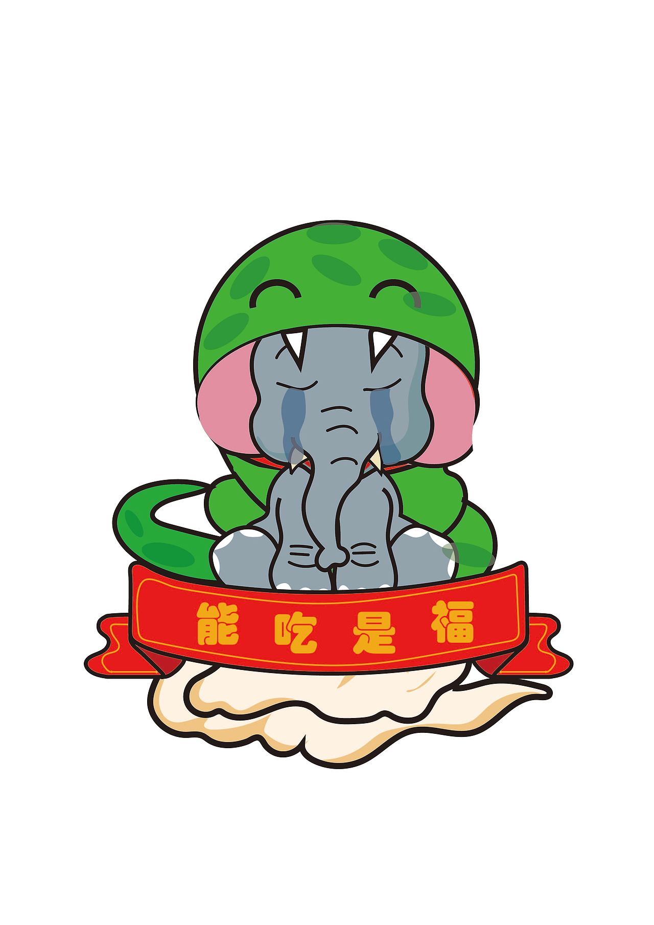 十二生肖之六六大顺（图ZMTk3MzgyODIw） - 艺术插画 - 站酷设计师虎狸自由设计师原创素材 - 站酷ZCOOL