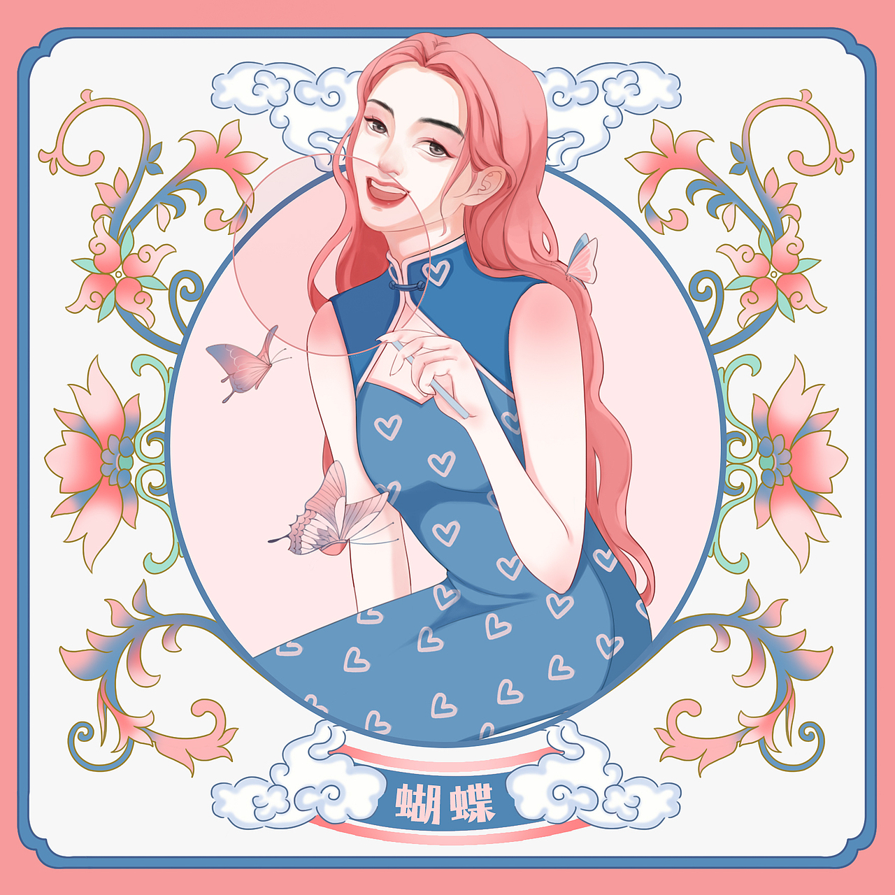 《国风-祥瑞》（图ZMjQyOTE4MjQw） - 商业插画 - 站酷设计师一颗圆润原创素材 - 站酷ZCOOL