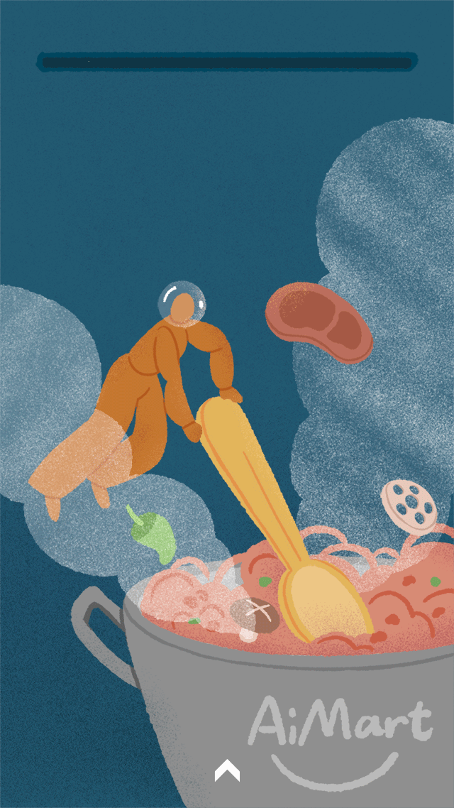 爱买特2021年度账单h5插画(图ZMjgyNTEyNTY0) - 运营设计 - 站酷设计师油安原创素材 - 站酷ZCOOL