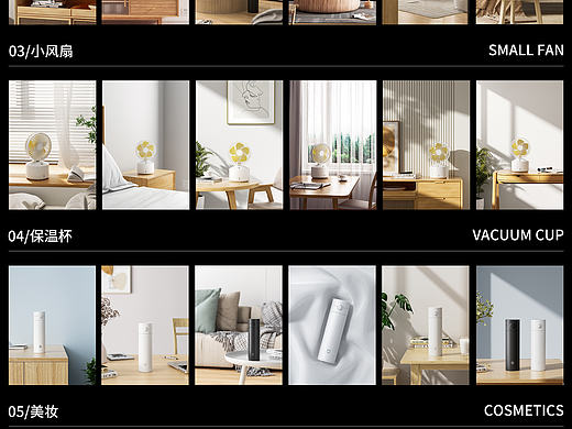 【2021渲染作品合集】