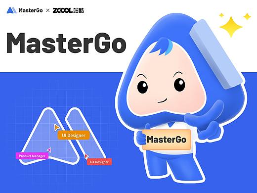 MasterGo IP形象设计——小Ma
