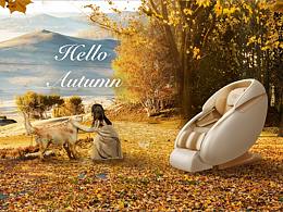 嗨嗨科技有贊微店設(shè)計(jì)