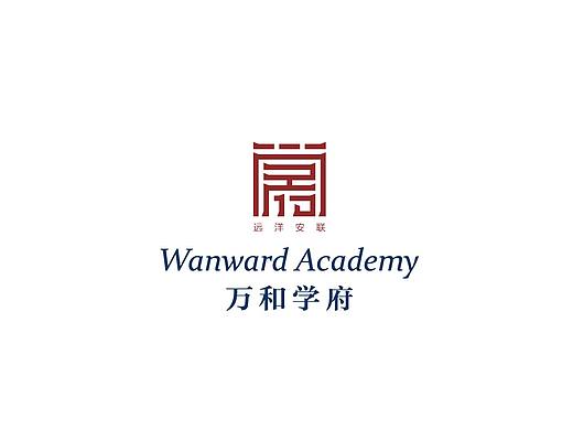 万和学府