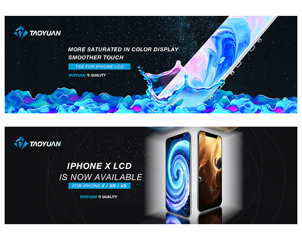 海，，，报（图ZMTg3MzAyNDcy） - 海报 - 站酷设计师无糖西红柿原创素材 - 站酷ZCOOL