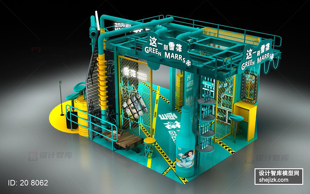 夏日来口啤酒-雪花啤酒路演快闪店设计方案 视频欣赏（图ZMjA1NDA1NTQ0） - 展陈设计 - 站酷设计师设计智库原创素材 - 站酷ZCOOL