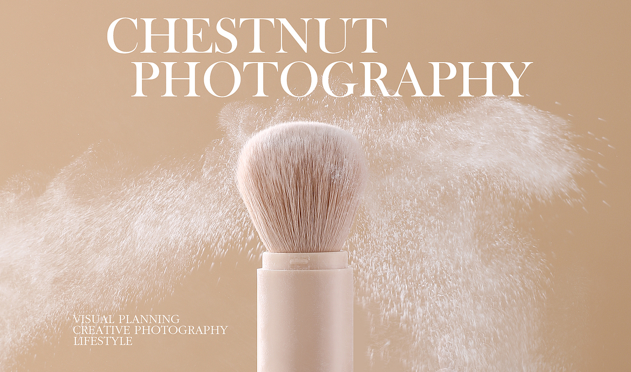 化妝刷拍攝 | 一些清新與可愛（圖ZMjc4MTAyMzg4） - 產(chǎn)品攝影 - 站酷設(shè)計(jì)師栗子栗子攝影原創(chuàng)素材 - 站酷ZCOOL