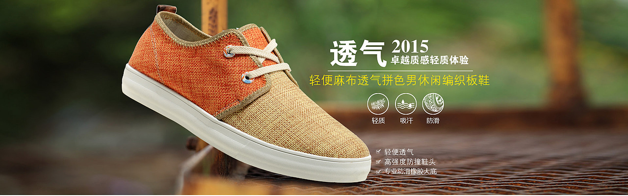 11（图ZMjYwNjc0NzI=） - 运营设计 - 站酷设计师萌二萌哒原创素材 - 站酷ZCOOL