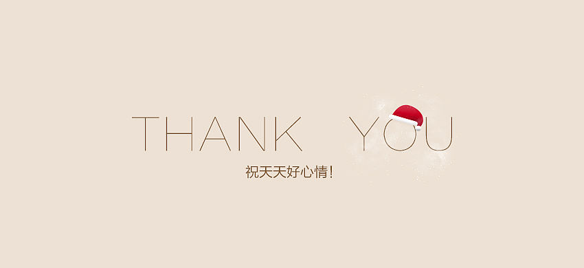 窗台：我们甚至超越美好（图ZMzYyNjkxNjg=） - APP界面 - 站酷设计师gsmike原创素材 - 站酷ZCOOL