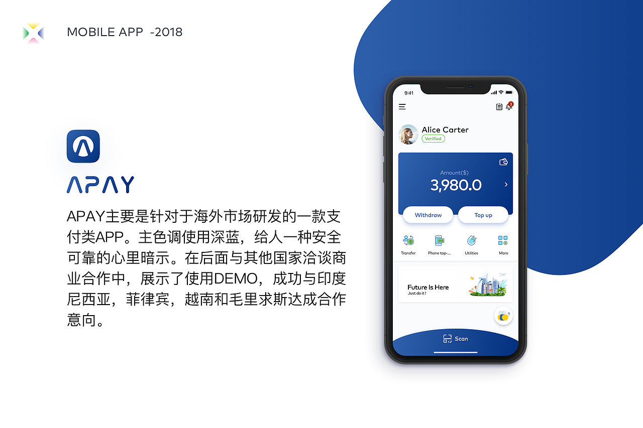 Sissi 个人作品集（图ZMTQwNjA2NDY4） - APP界面 - 站酷设计师xi7788原创素材 - 站酷ZCOOL