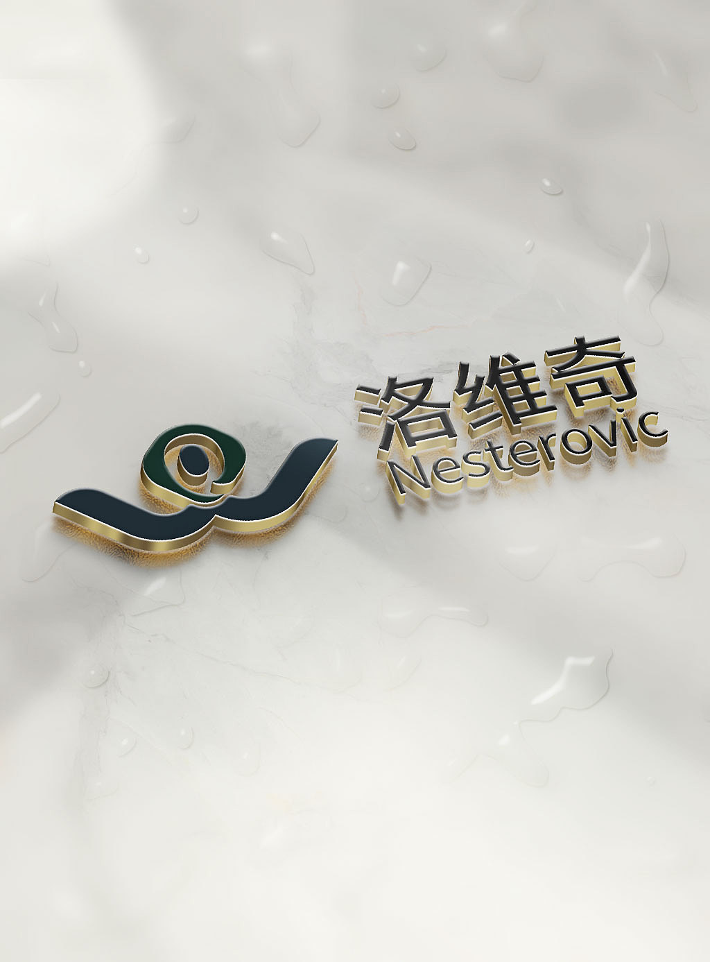 洛维奇眼镜设备LOGO 2021 4 6