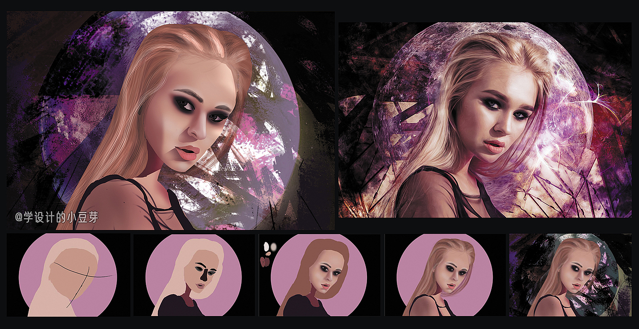 ps照片转手绘61-80 限时练习 学设计的小豆芽