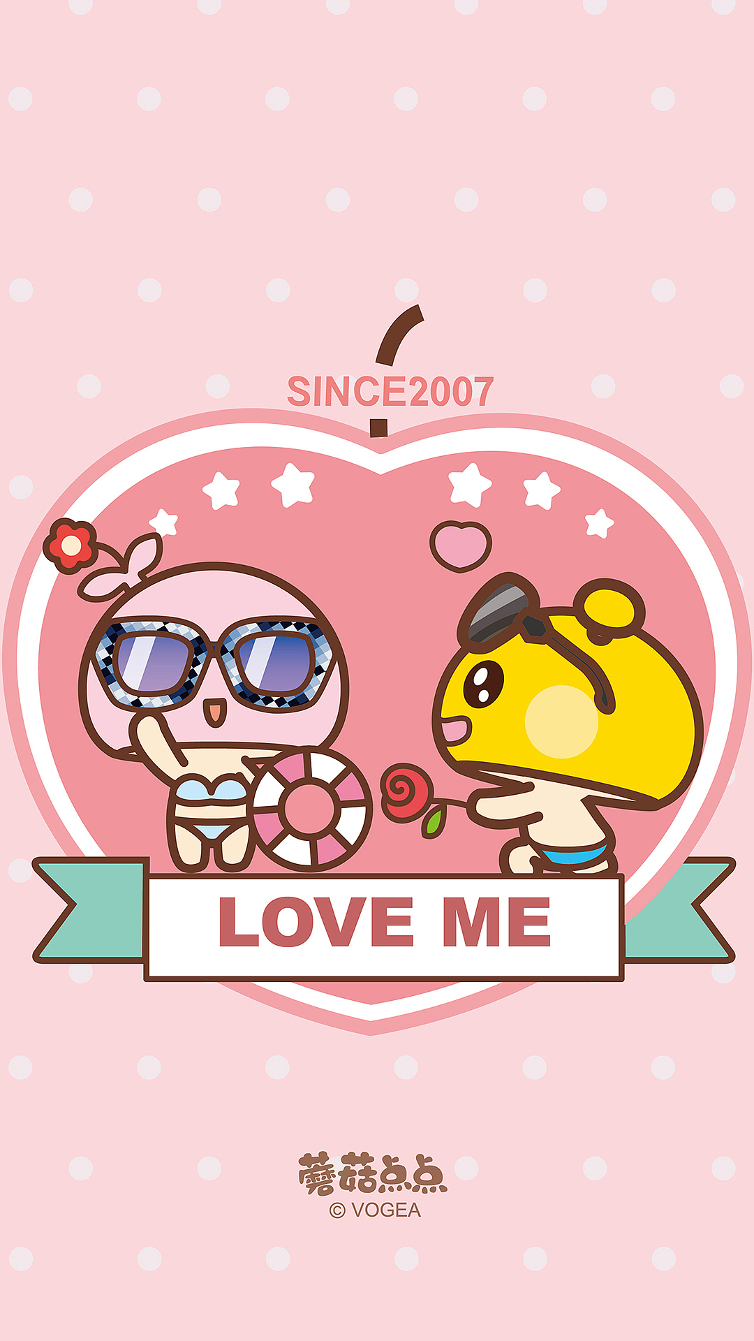 女神节，做自己的女王（图ZMTA3MDMxMjky） - 网络表情 - 站酷设计师奉全文化原创素材 - 站酷ZCOOL