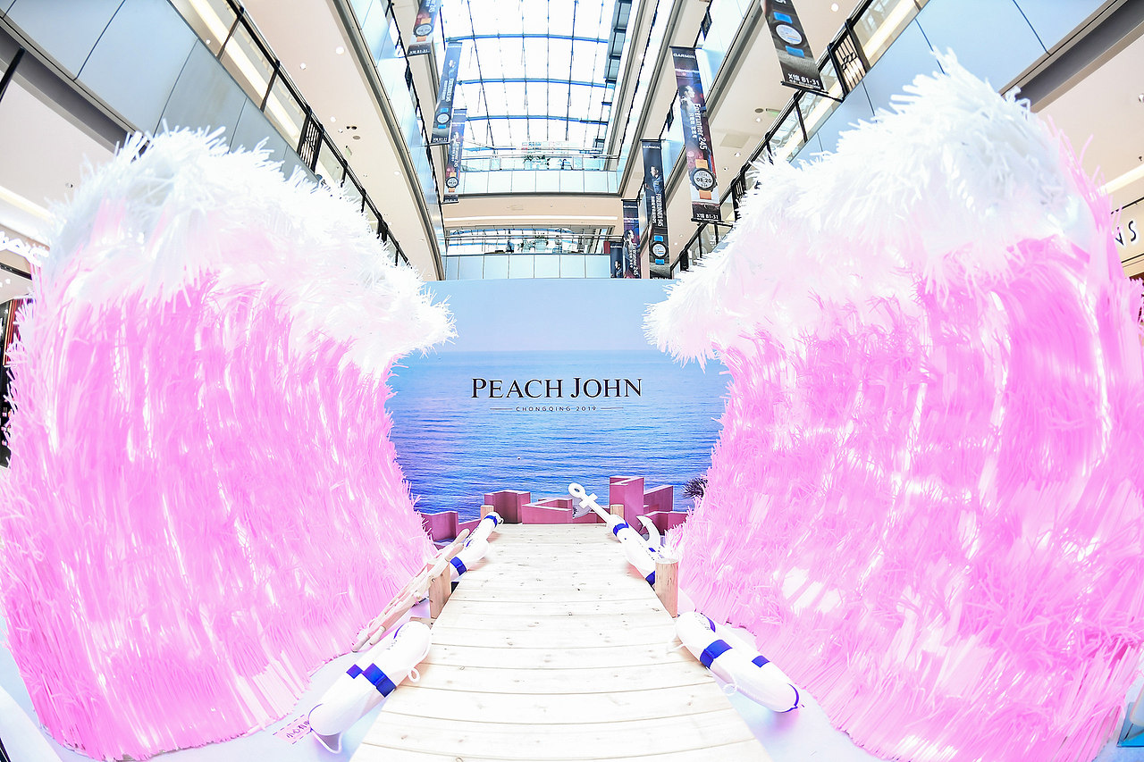 蜜桃派开业（图ZMjA2NDkzNjU2） - 其他三维 - 站酷设计师xc1988原创素材 - 站酷ZCOOL