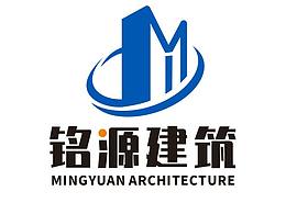 建筑行业LOGO